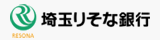 埼玉りそな銀行